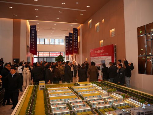 2025年房地產行業交流大會圓滿落幕，凝心聚力共繪‘好房子’高質量發展新藍圖