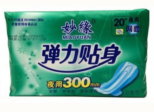 妙緣日用品公司發布新產品線，引領健康家居新趨勢